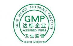 什么叫GMP车间？以及净化标准是什么？